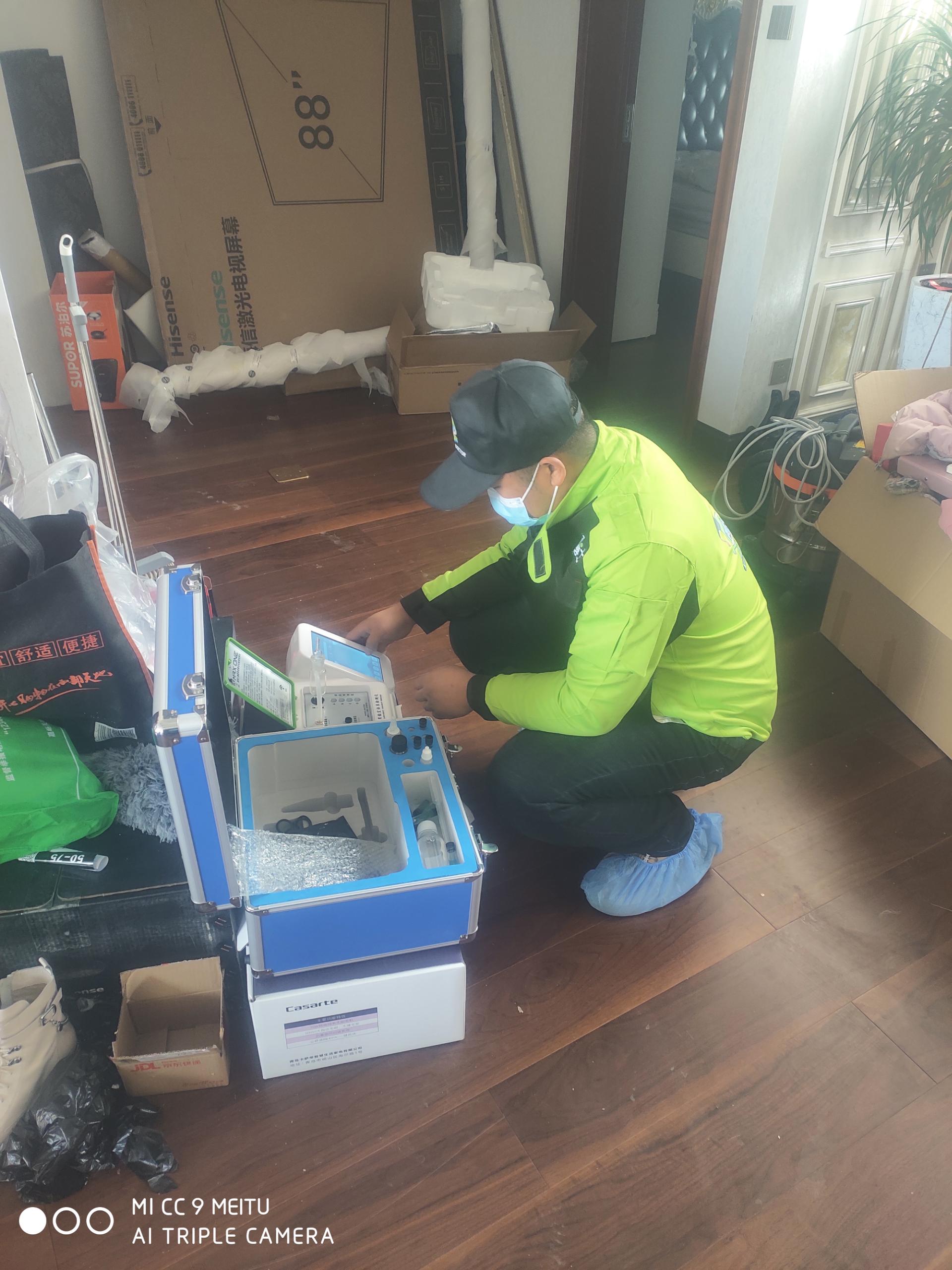 灵川醛博士润泽公馆甲醛检测 测甲醛现场