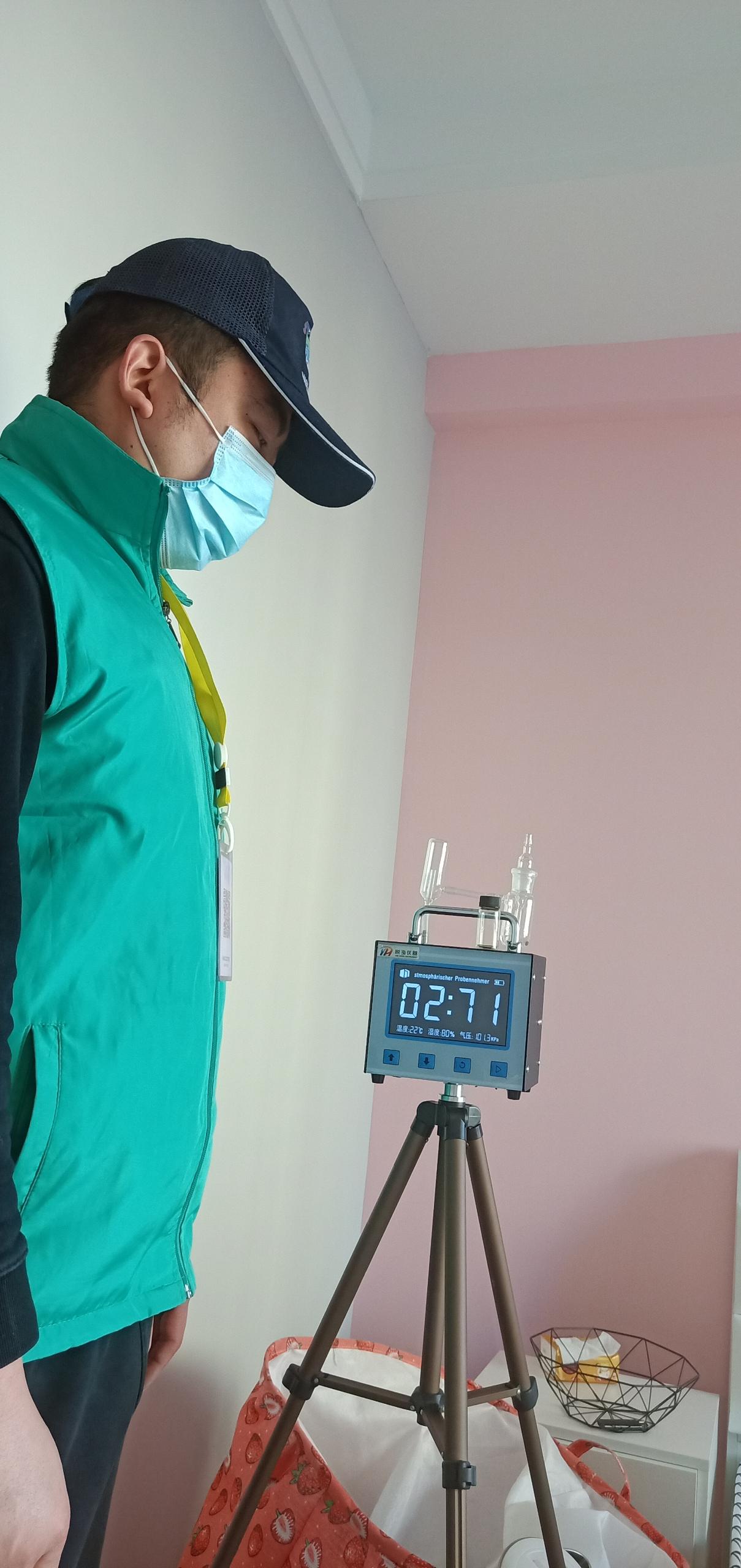 灵川恒大城一期小区测甲醛 甲醛检测公司